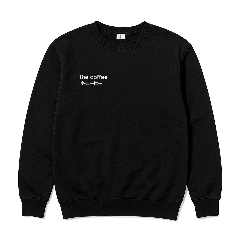 SUDADERAS THE COFFEE