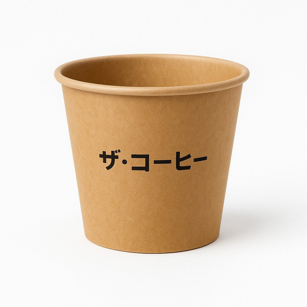 120 ML KRAFT PAPER CUP TIRAS (500 PIEZAS)
