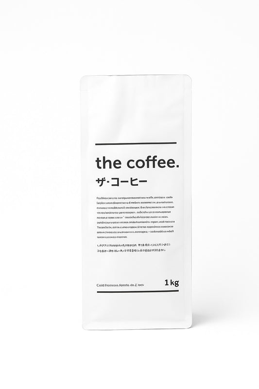 BOLSA PARA CAFE 1 KG WHITE