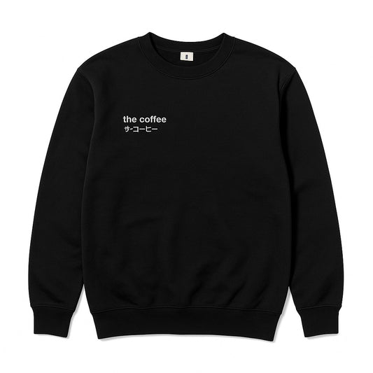 SUDADERAS THE COFFEE